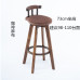 American Rotating Bar Stool Table Chair American Rotating Bar Stool Table Chair