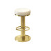 Modern Adjustable Bar Stool Modern Adjustable Bar Stool