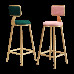 Nordic Bar Stools Modern Simple Nordic Bar Stools Modern Simple