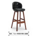 Modern Luxury Bar Chair Modern Luxury Bar Chair