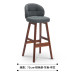 Modern Luxury Bar Chair Modern Luxury Bar Chair