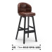 Modern Luxury Bar Chair Modern Luxury Bar Chair
