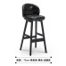 Modern Luxury Bar Chair Modern Luxury Bar Chair