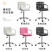 Modern Adjustable Barstool Modern Adjustable Barstool