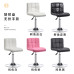 Modern Adjustable Barstool Modern Adjustable Barstool