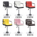 Modern Adjustable Barstool Modern Adjustable Barstool