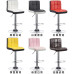Modern Adjustable Barstool Modern Adjustable Barstool