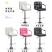 Modern Adjustable Barstool Modern Adjustable Barstool