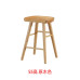 Nordic Bar Stools Wooden Stools Home Benches Simple Bar Chairs Tea Shop Bar Stools