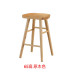 Nordic Bar Stools Wooden Stools Home Benches Simple Bar Chairs Tea Shop Bar Stools