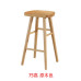 Nordic Bar Stools Wooden Stools Home Benches Simple Bar Chairs Tea Shop Bar Stools