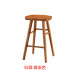 Nordic Bar Stools Wooden Stools Home Benches Simple Bar Chairs Tea Shop Bar Stools