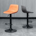 Modern Stylish Bar Chair