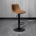 Modern Stylish Bar Chair