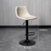 Modern Stylish Bar Chair
