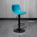 Modern Stylish Bar Chair