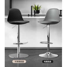 Modern Barstool with Stainless Steel Base