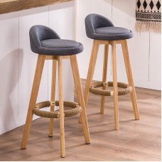 Modern Leather Bar Stool