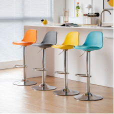 Modern Minimalist Barstool
