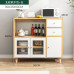 Modern Minimalist Dining Room Wall Storage Cabinet