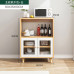 Modern Minimalist Dining Room Wall Storage Cabinet
