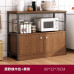 Kitchen Sideboard Cabinet