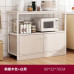Kitchen Sideboard Cabinet