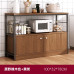 Kitchen Sideboard Cabinet