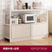 Kitchen Sideboard Cabinet