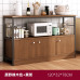 Kitchen Sideboard Cabinet
