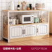 Kitchen Sideboard Cabinet