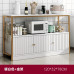 Kitchen Sideboard Cabinet