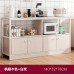 Kitchen Sideboard Cabinet