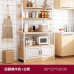 Kitchen Sideboard Cabinet