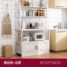 Kitchen Sideboard Cabinet