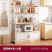 Kitchen Sideboard Cabinet