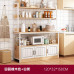 Kitchen Sideboard Cabinet