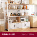 Kitchen Sideboard Cabinet