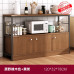 Kitchen Sideboard Cabinet