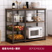 Kitchen Sideboard Cabinet
