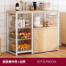 Kitchen Sideboard Cabinet