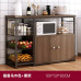 Kitchen Sideboard Cabinet