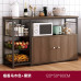 Kitchen Sideboard Cabinet