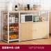 Kitchen Sideboard Cabinet