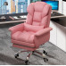 Computer Gaming Chair Office Sofa Coffee Chair Swivel Lift Recliner Boss Chair Computer Gaming Chair Office Sofa Coffee Chair Swivel Lift Recliner Boss Chair