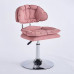 Home Bar Office Chair Swivel Adjustable Home Bar Office Chair Swivel Adjustable