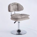 Home Bar Office Chair Swivel Adjustable Home Bar Office Chair Swivel Adjustable