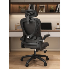 Ergonomic Office Chair for Comfort