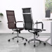 Modern Minimalistic Office Chairs Modern Minimalistic Office Chairs