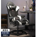 Gaming chair for comfort Gaming chair for comfort